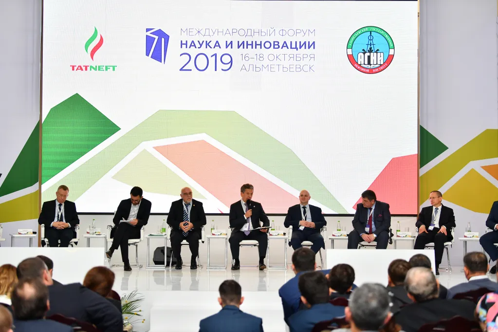 Форум «Наука и Инновации» прошел с участием KAMA TYRES Форум «Наука и Инновации» прошел с участием KAMA TYRES